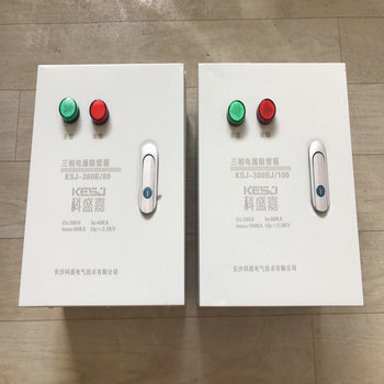 長(zhǎng)沙配電柜電源防雷箱 長(zhǎng)沙配電柜電源防雷箱