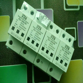 長(zhǎng)沙通信電源防雷模塊 長(zhǎng)沙通信電源防雷模塊