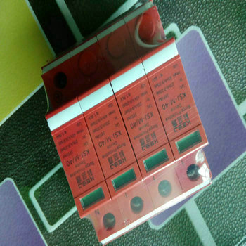 長(zhǎng)沙銀行電源防雷模塊 長(zhǎng)沙銀行電源防雷模塊