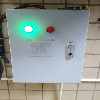 KSJ系列模塊式電源防雷箱 KSJ系列模塊式電源防雷箱